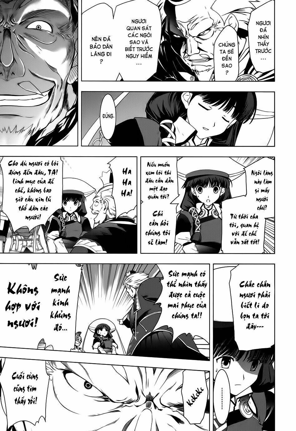 tears to tiara-kakan no daichi chapter 1 22