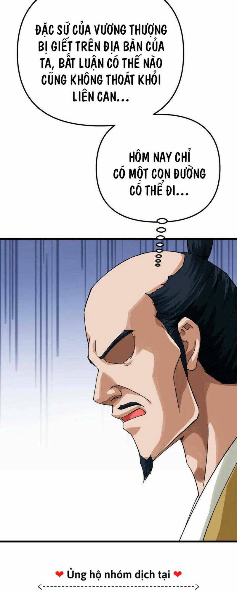 trọng sinh ta là đại thiên thần chapter 194 33