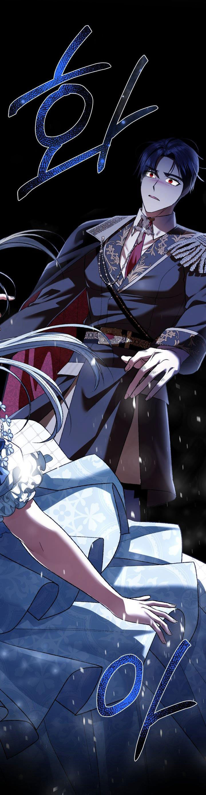 cha à, con không muốn kết hôn đâu chapter 98 39