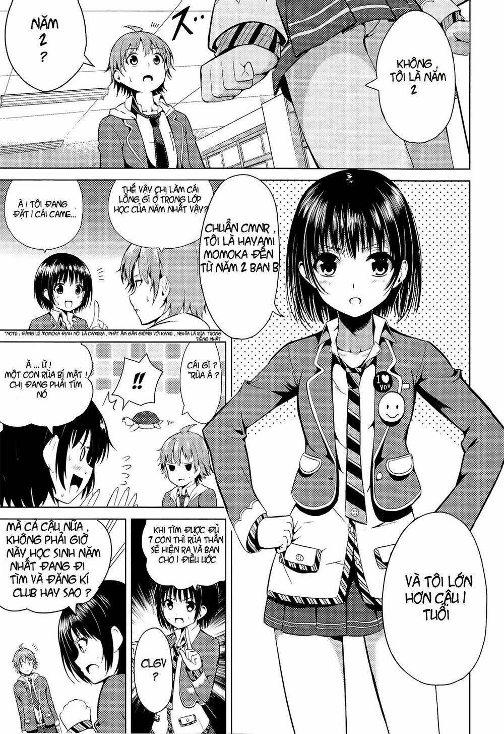 seifuku! chapter 1 11