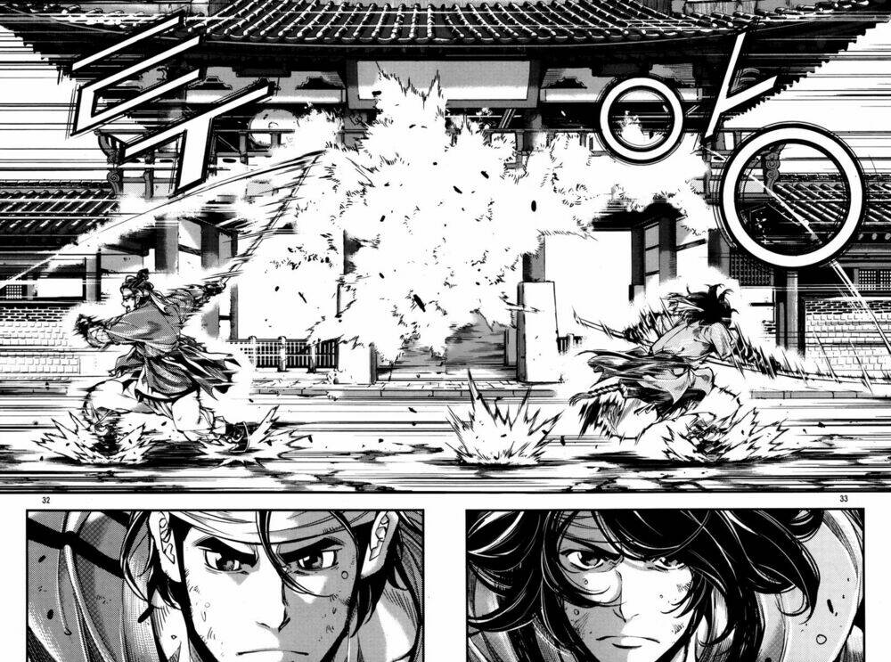 honorable baek dong soo chapter 1 31