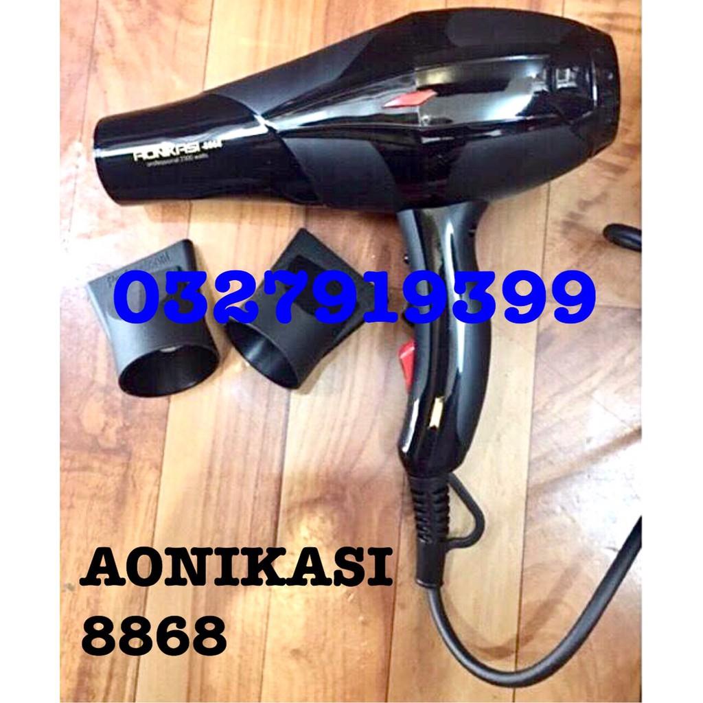 Máy sấy tóc 2 chiều nóng lạnh cao cấp AONIKASI 8868 - Công suất lớn 2300W kèm t