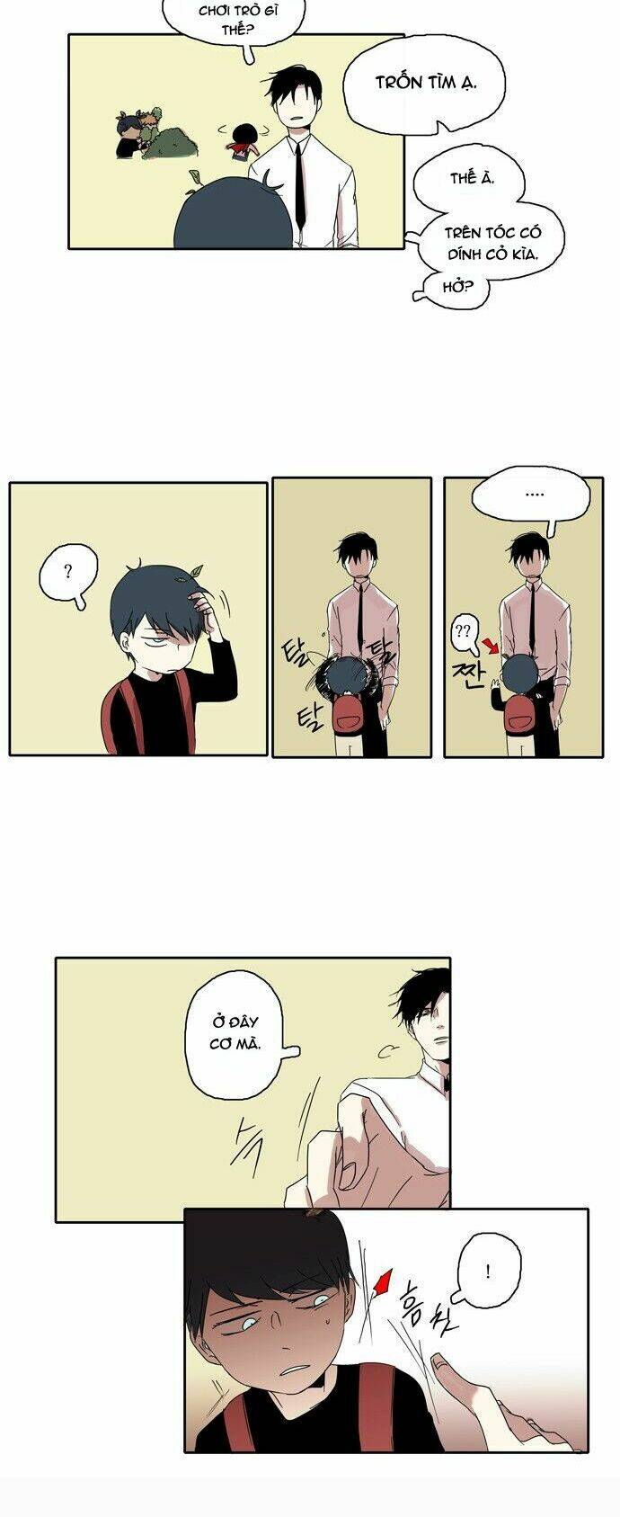 the children's teacher, mr. kwon chapter 5 15