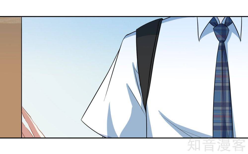 thầy giáo ác ma yêu tôi rồi chapter 63 21