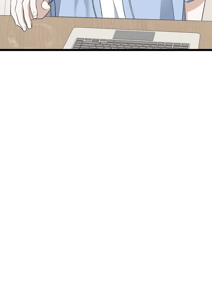 say nắng chapter 41.2 58