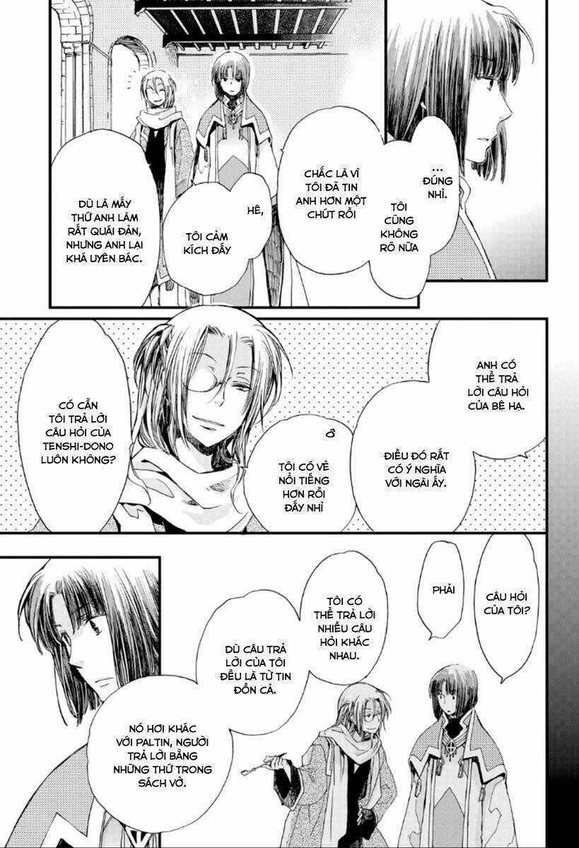 aruosumente chapter 21 28