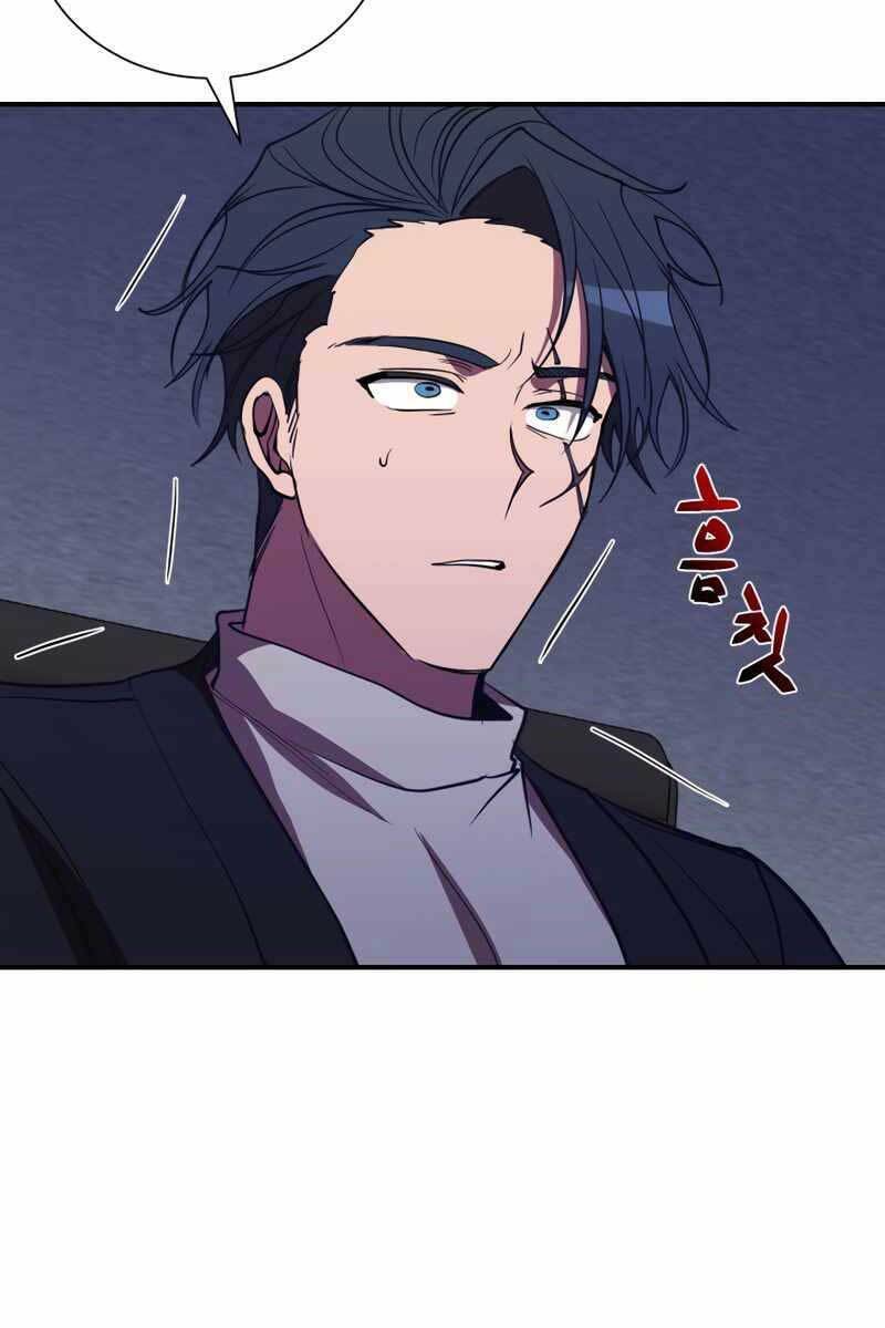 giả vờ làm kẻ vô dụng ở học đường chapter 41 90