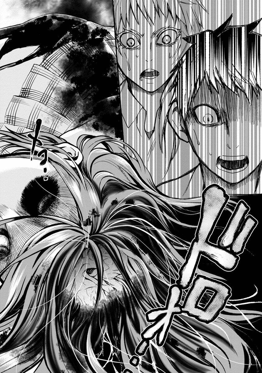 shokuryo kyoshitsu chapter 5.2 18