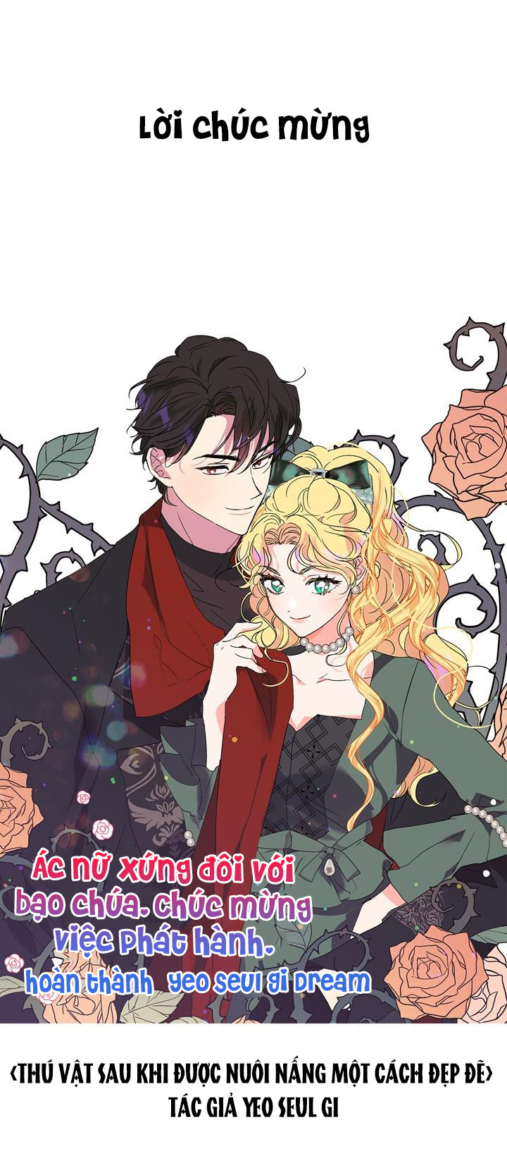 ác nữ xứng đôi với bạo chúa chapter 104 64