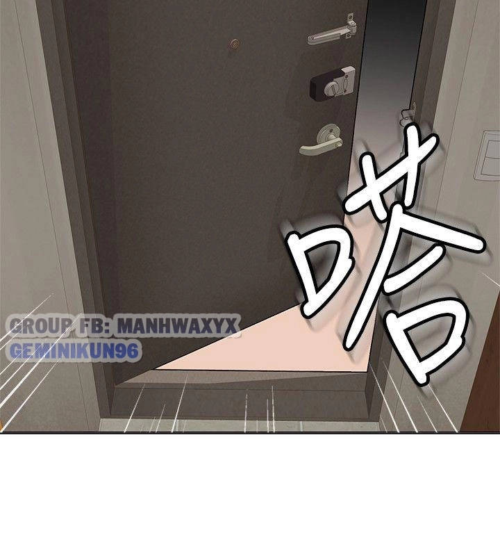 cô giáo gợi cảm chapter 5 3