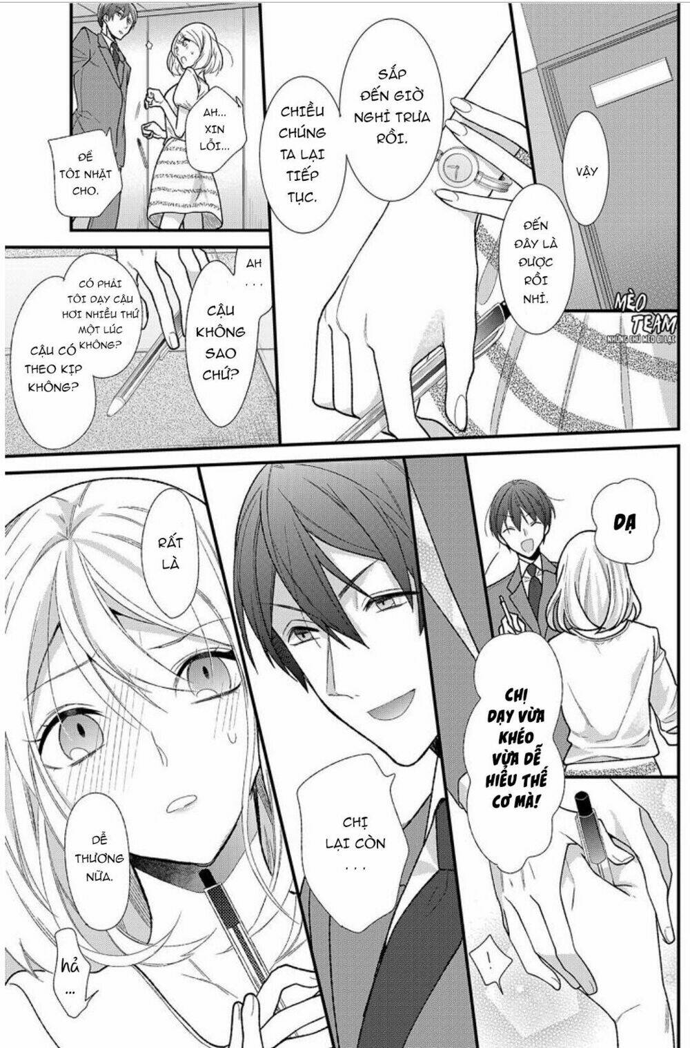 kouhaikun petto ni naritasou ni kocchi miteru chapter 1 11