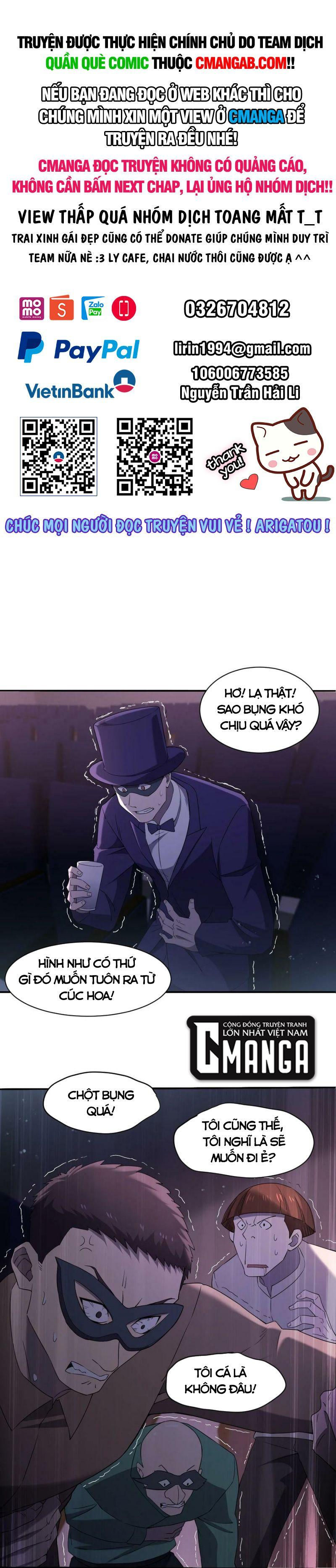 đừng hiểu lầm, tôi mới là người bị hại! chapter 74 1