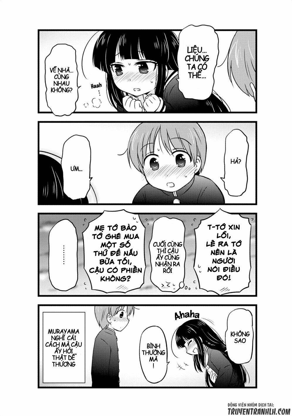 musashi-kun to murayama-san tsukkiate mita chapter 13 11