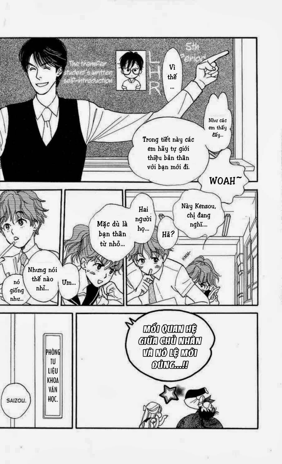 teruteru x shounen chapter 1 18