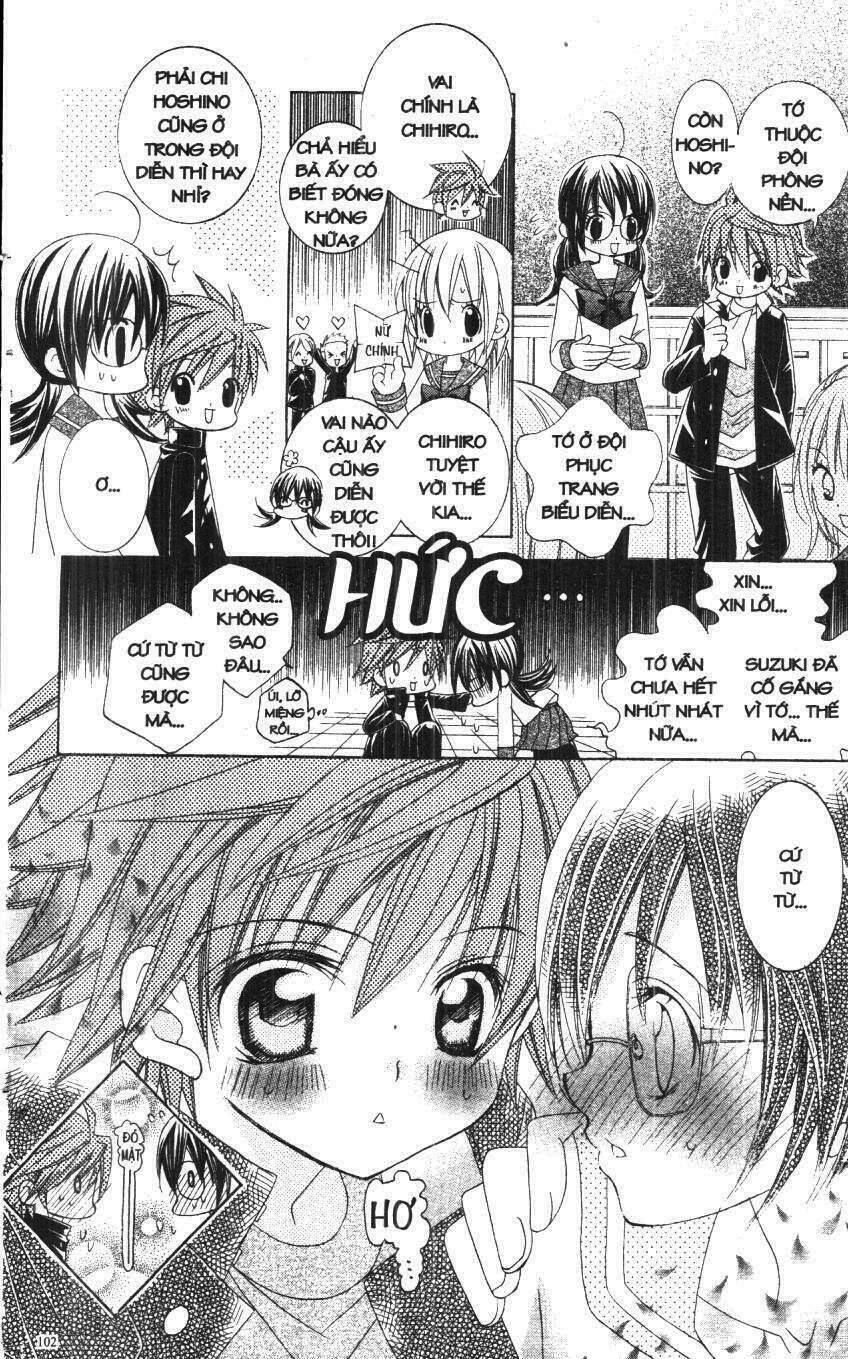 i love you suzuki chapter 1 96