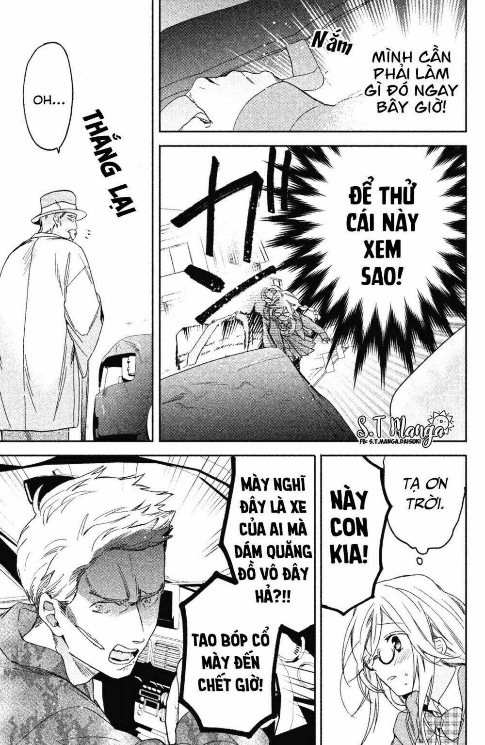 gokutsuma days: gokudou sankyoudai ni semaretemasu chapter 1.1 10