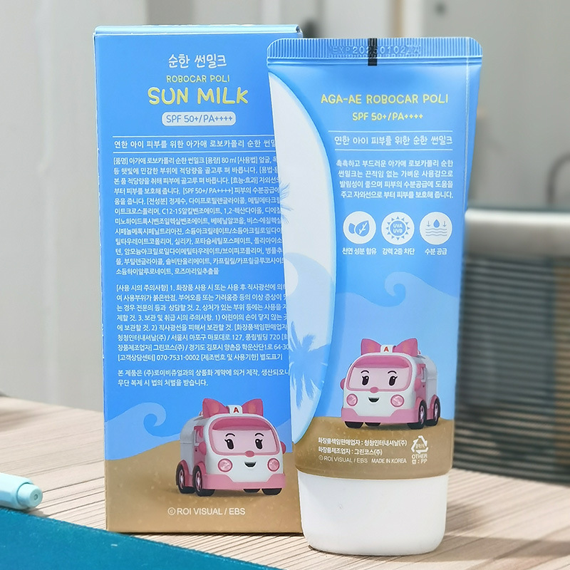 Kem chống nắng chuyên biệt cho trẻ POLI Sun Milk SPF50+ an toàn, dịu nhẹ cho da Hàn Quốc 80ml