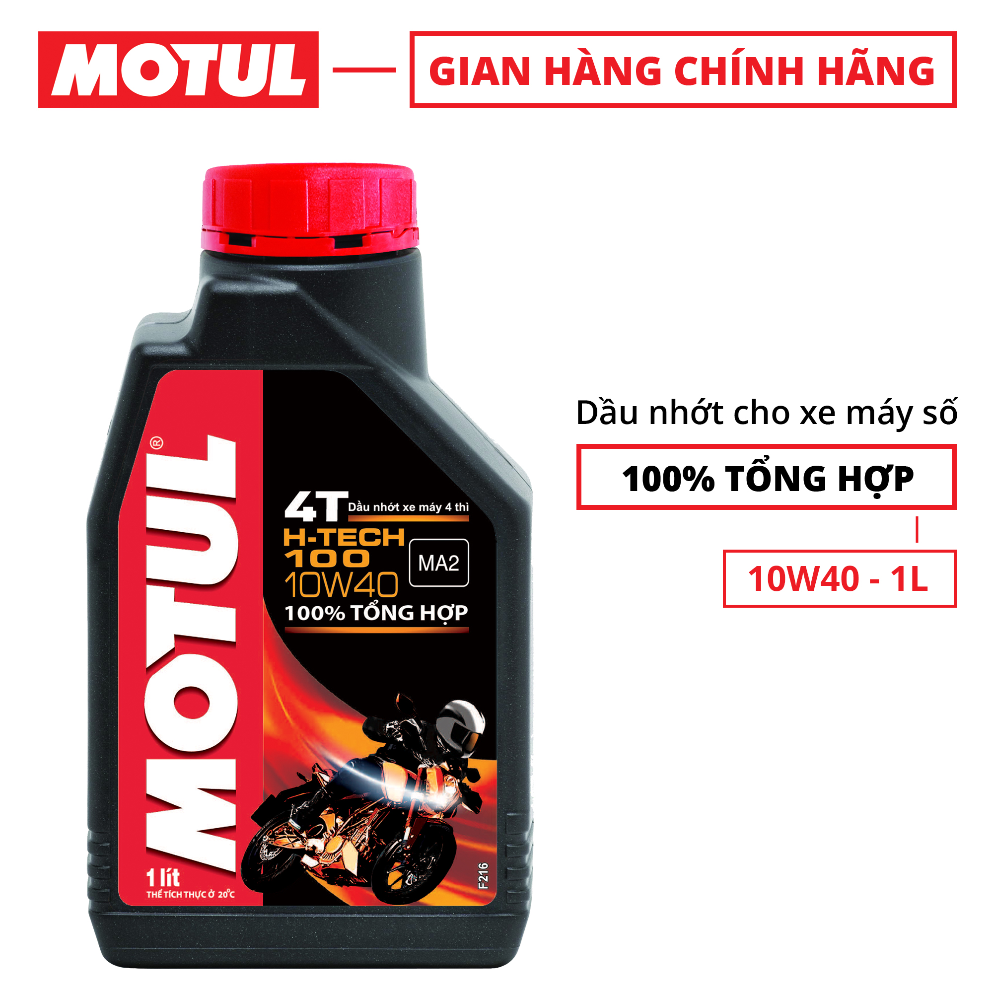 Dầu nhớt xe máy MOTUL H-TECH 100 4T 10W40 1L