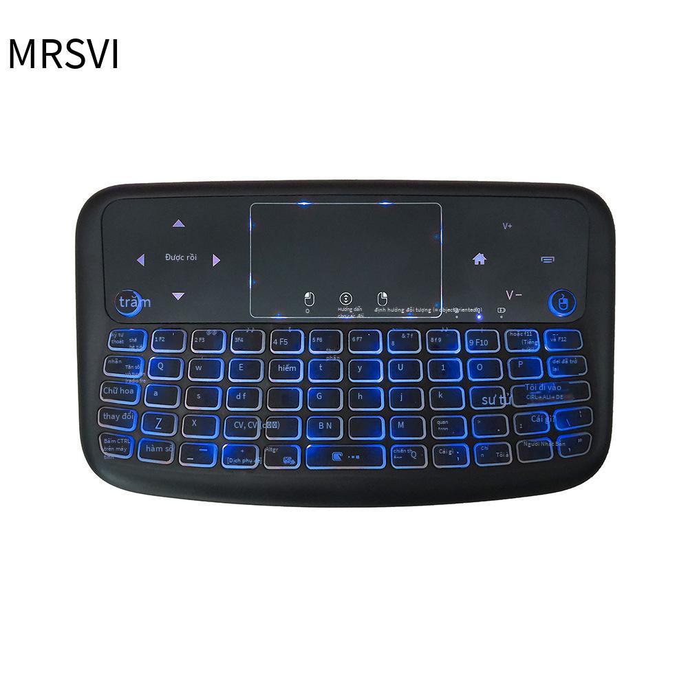 Phong cách mới nhất Bàn phím mini i8 chuột không khí 2.4G pin khô không dây pin lithium đèn nền ba màu