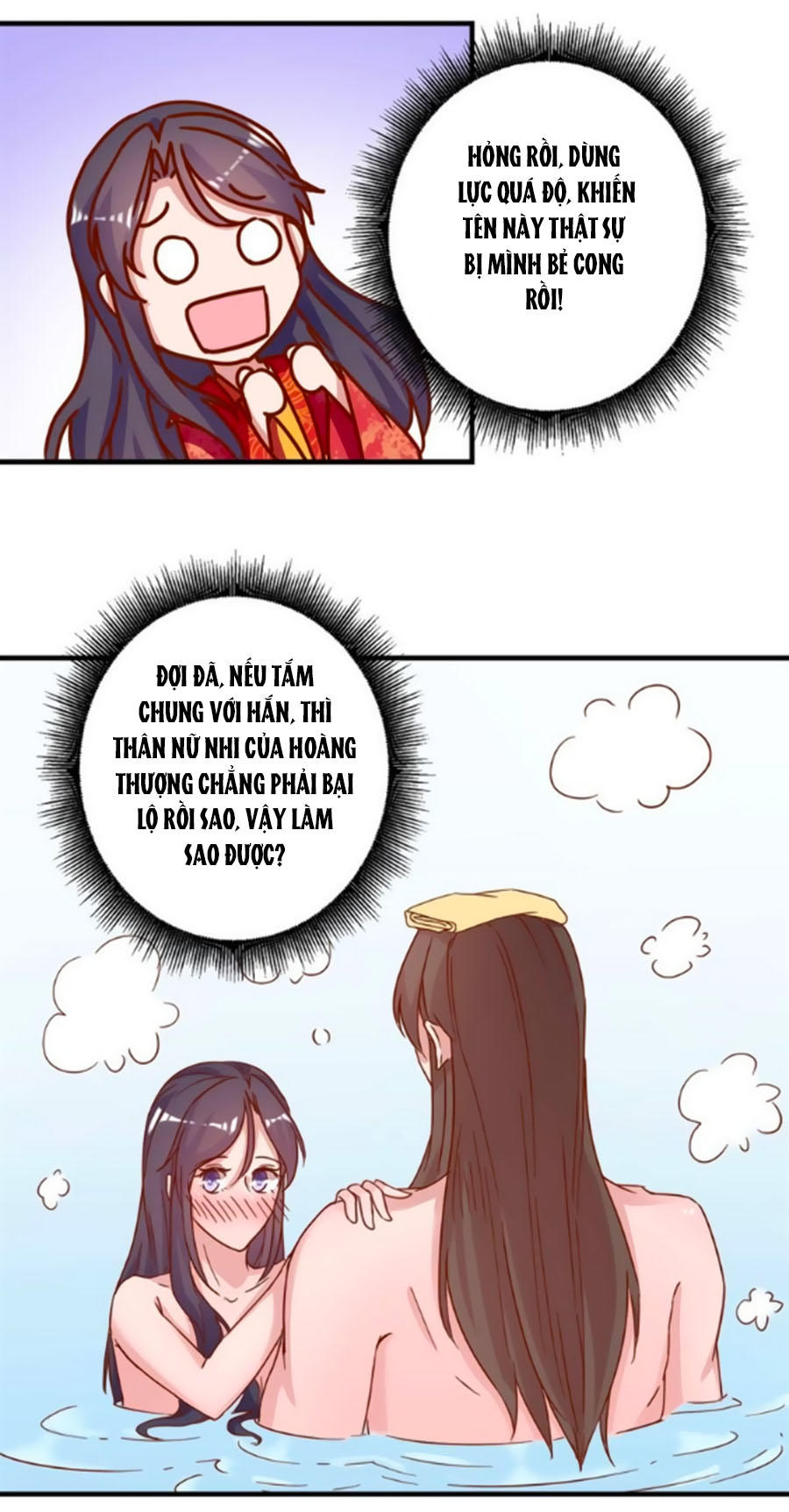 hoàng thượng ở trên, thần ở dưới chapter 16 16