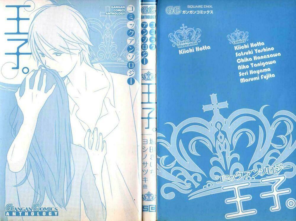 tổng hợp one shot. chapter 278 2