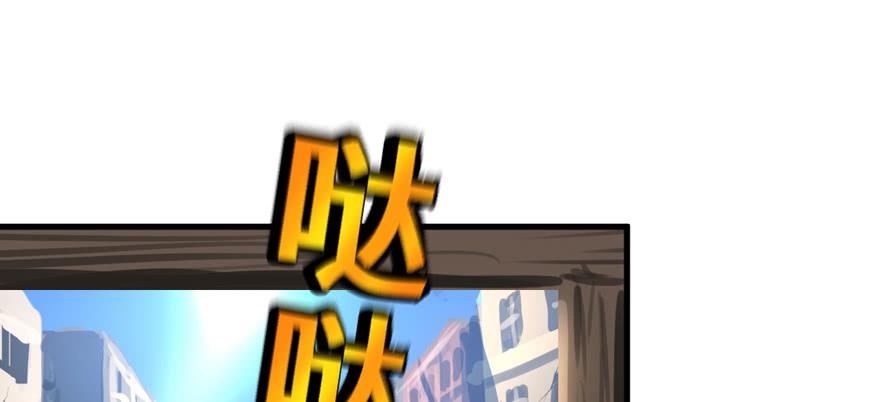 vua sinh tồn chapter 65 80