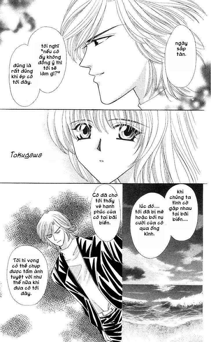 kaikan phrase chapter 55 35