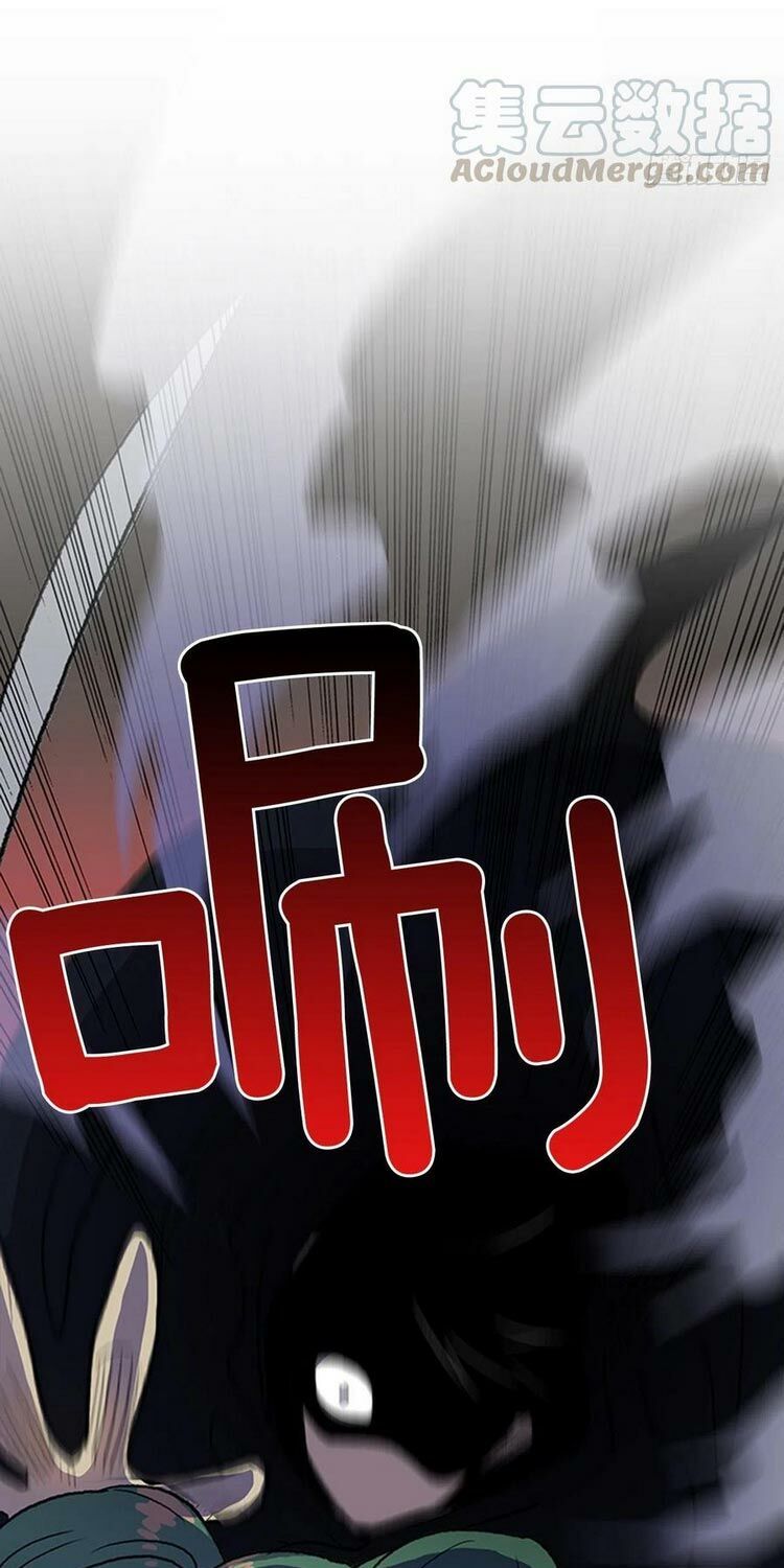 học sĩ tái sinh chapter 154 22