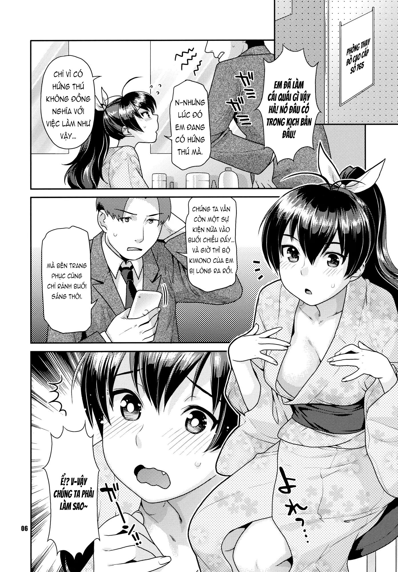 đừng trêu em nữa mà chapter 1.1 5