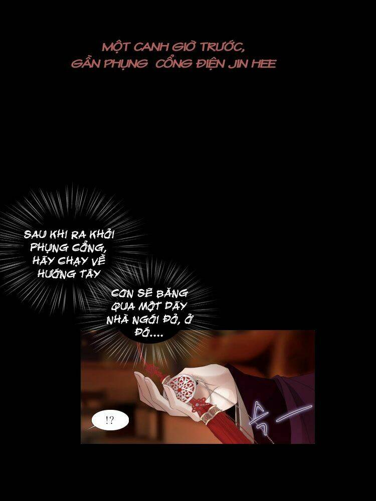 12 nights chapter 2 51