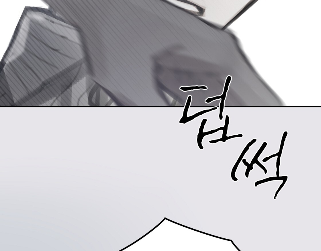 doppio senso chapter 81.2 61