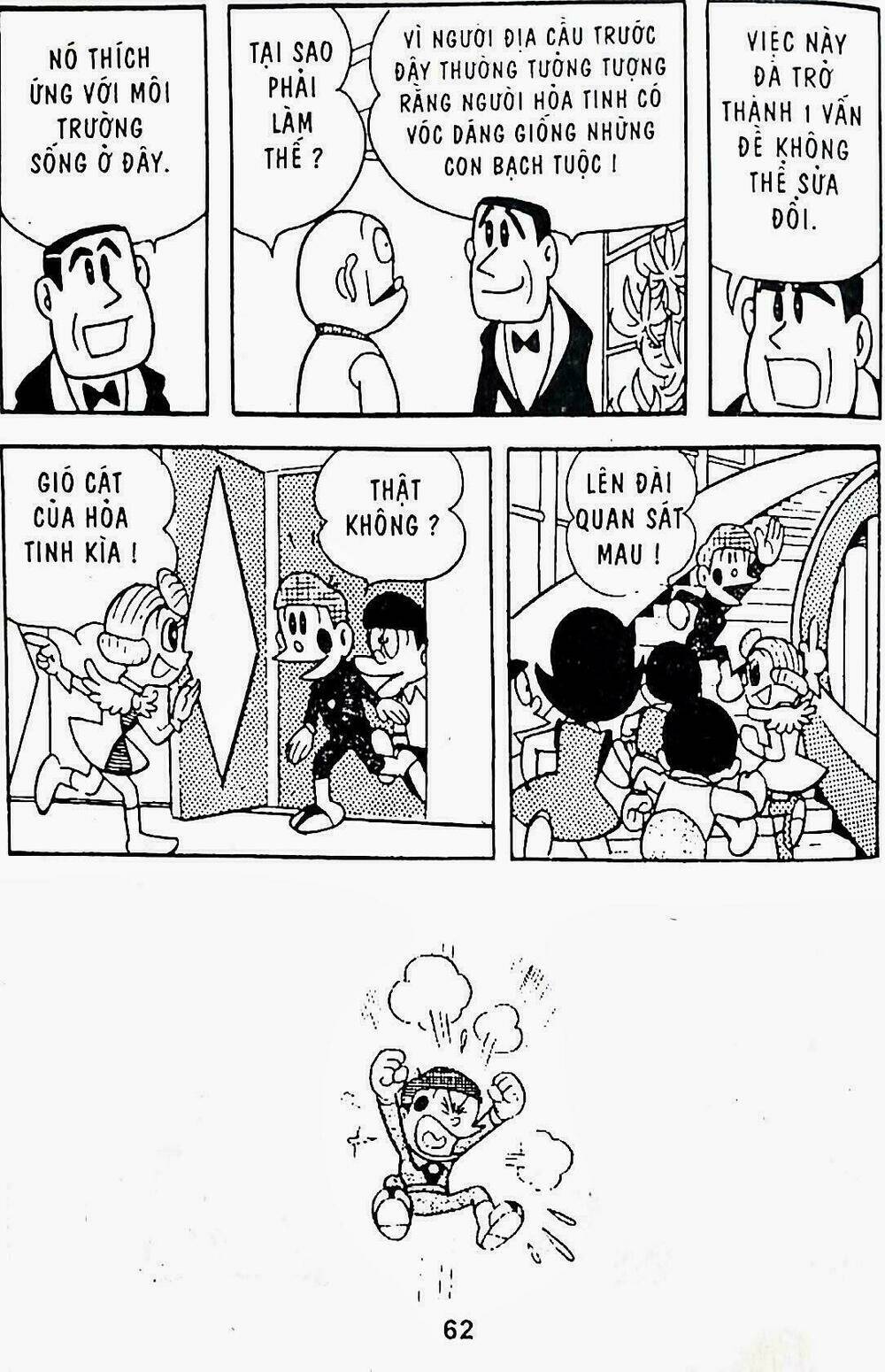 21 emon - hiệp sĩ thế kỉ 21 chapter 8 17