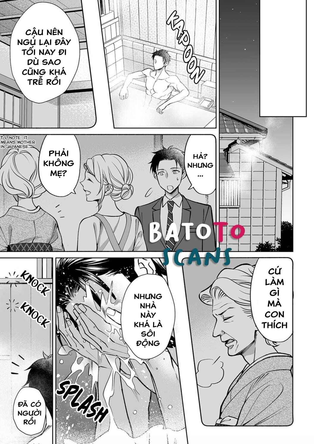 bạn trai cảnh sát là kẻ dê xòm?!? chapter 6.2 9