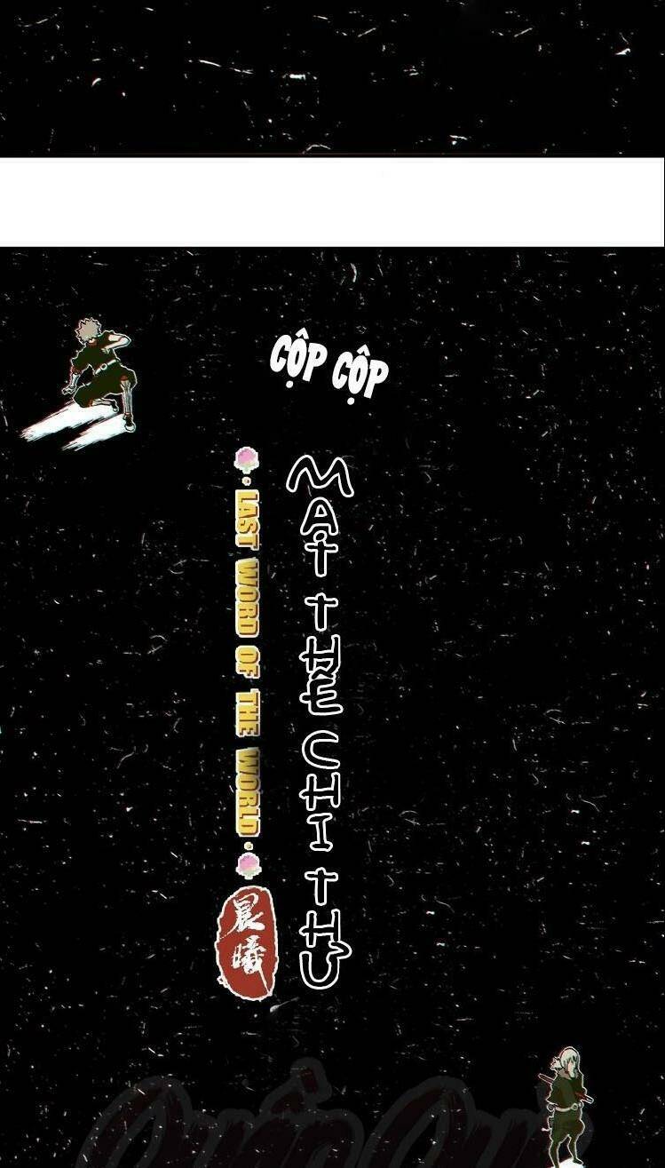 mạt thế chi thư chapter 2 15