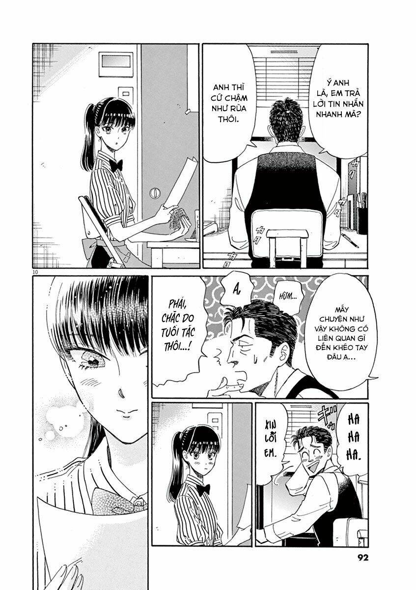 koi wa ameagari no you ni chapter 29 10