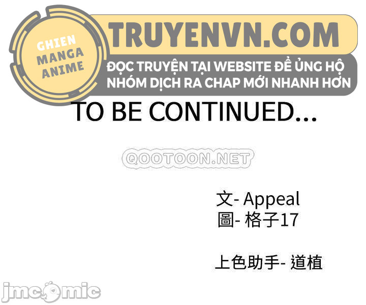 khát tình chapter 49 40