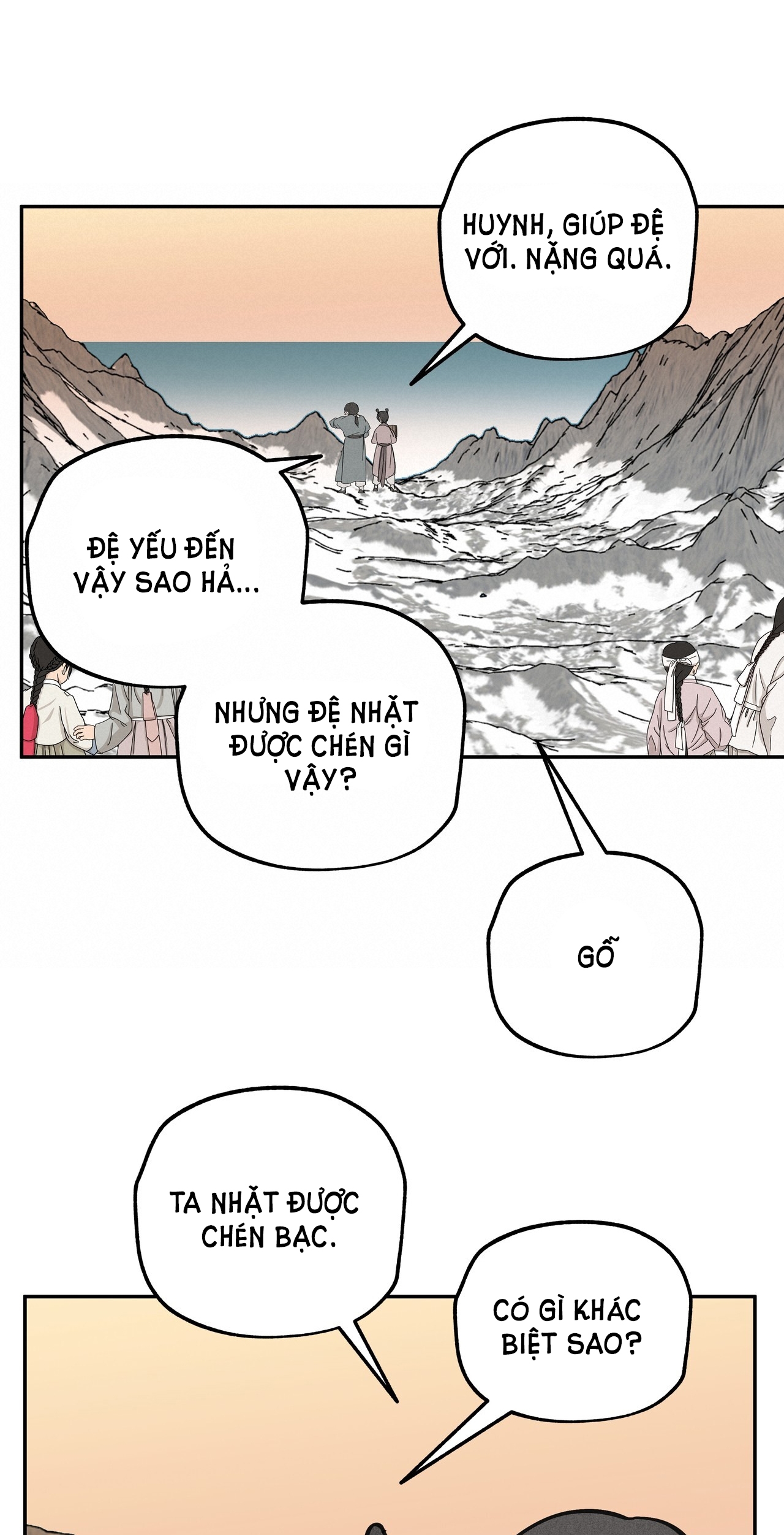 PALJAE chapter 83.2