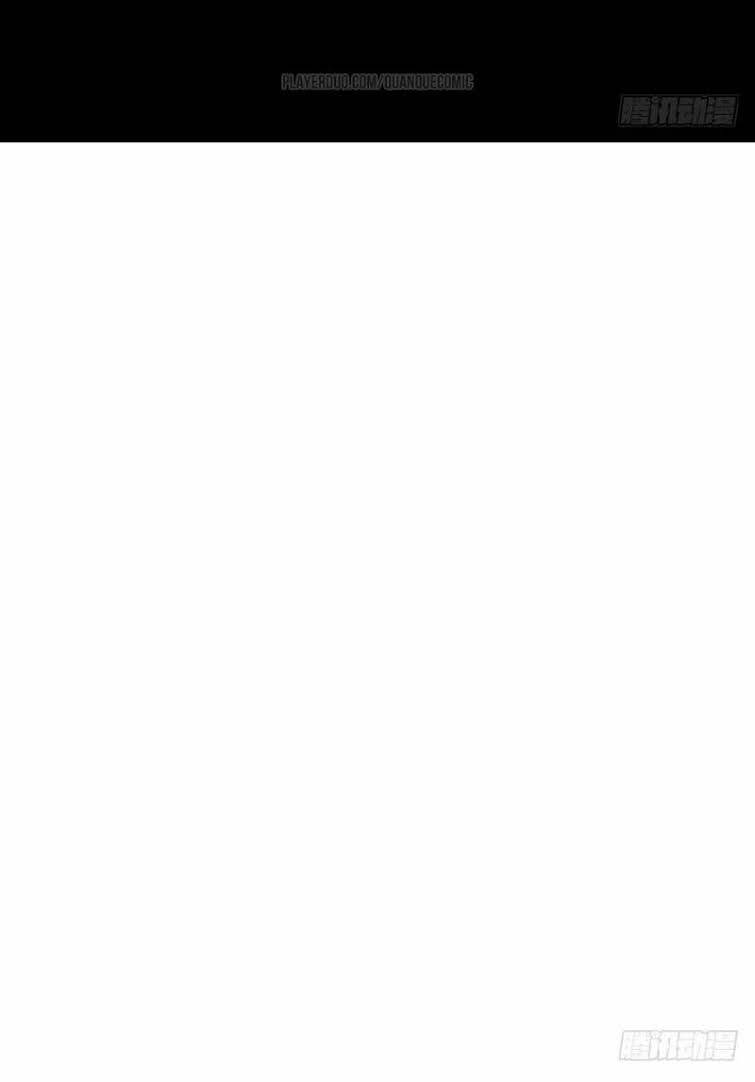 thát không mê thất chapter 42 16