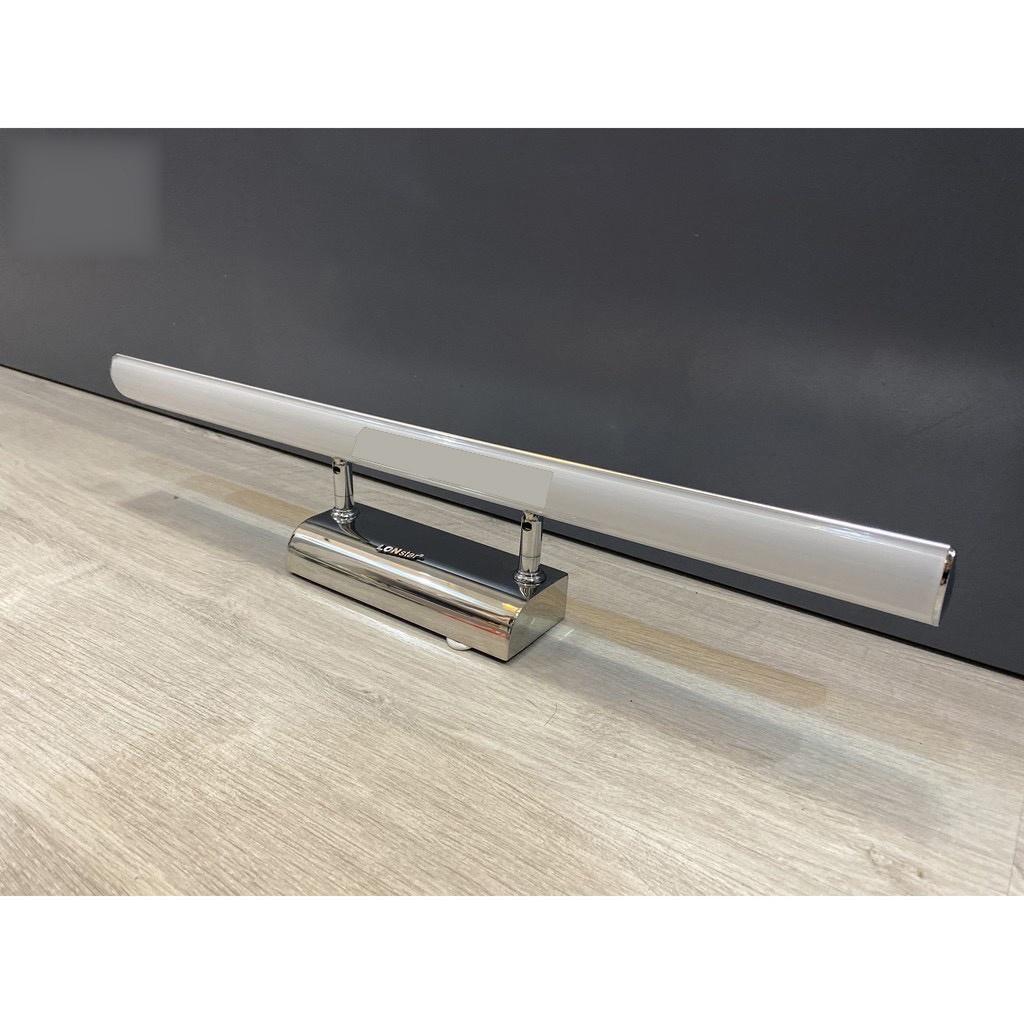 Đèn soi tranh - rọi gương PIPER cao cấp 12w điều chỉnh được góc chiếu