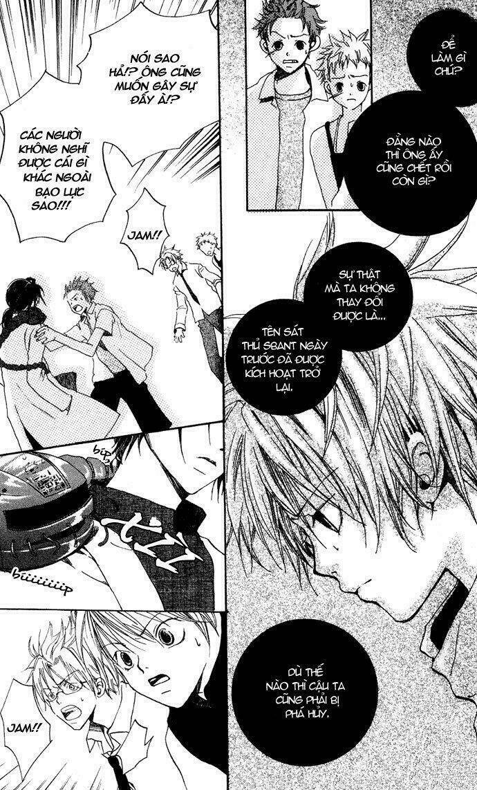 sorayume no uta chapter 5 5