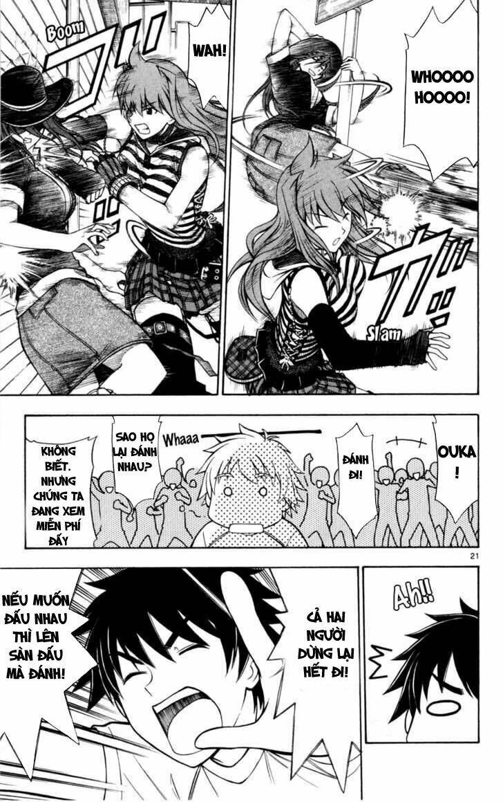 koko ga uwasa no el palacio chapter 8 25