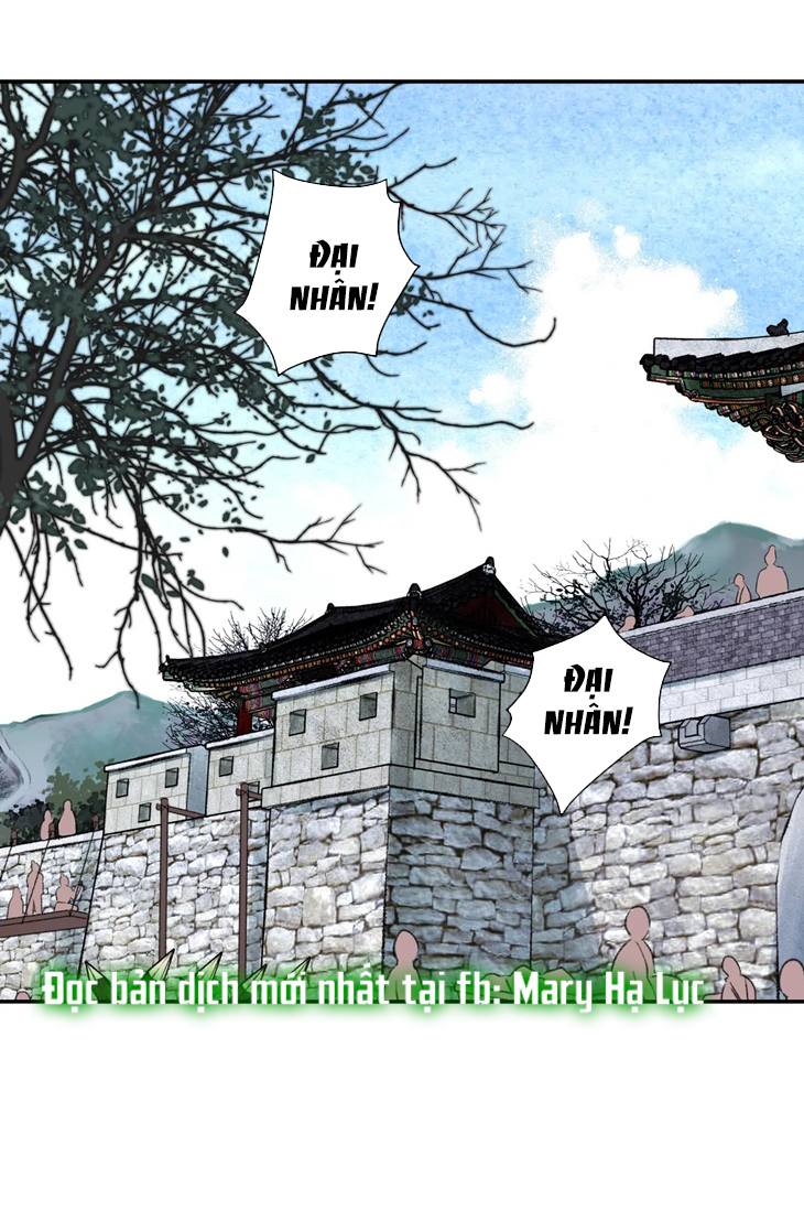 [18+] trượng kiếm tựa hoa chapter 1 15