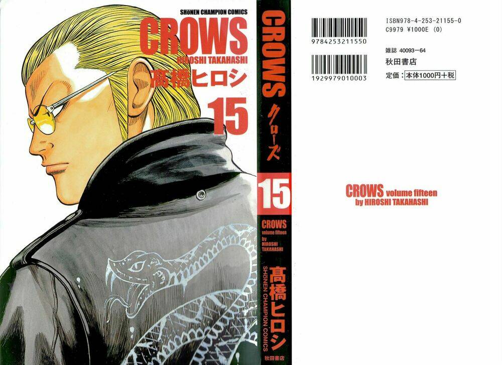 crows chapter 72 2