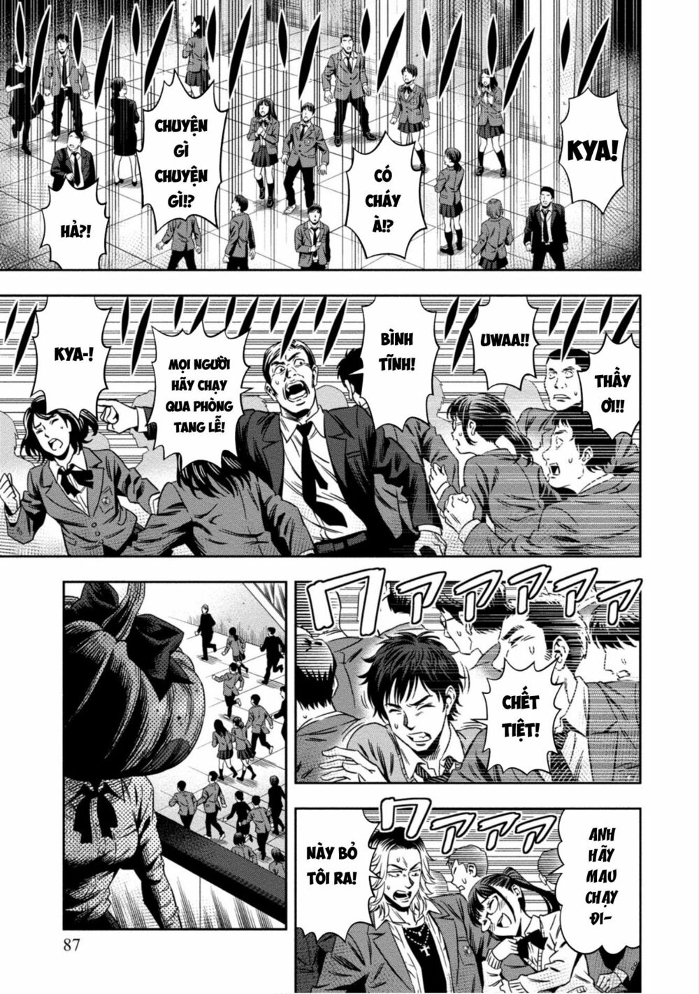 bí ngô cuồng sát - pumpkin night chapter 3 15