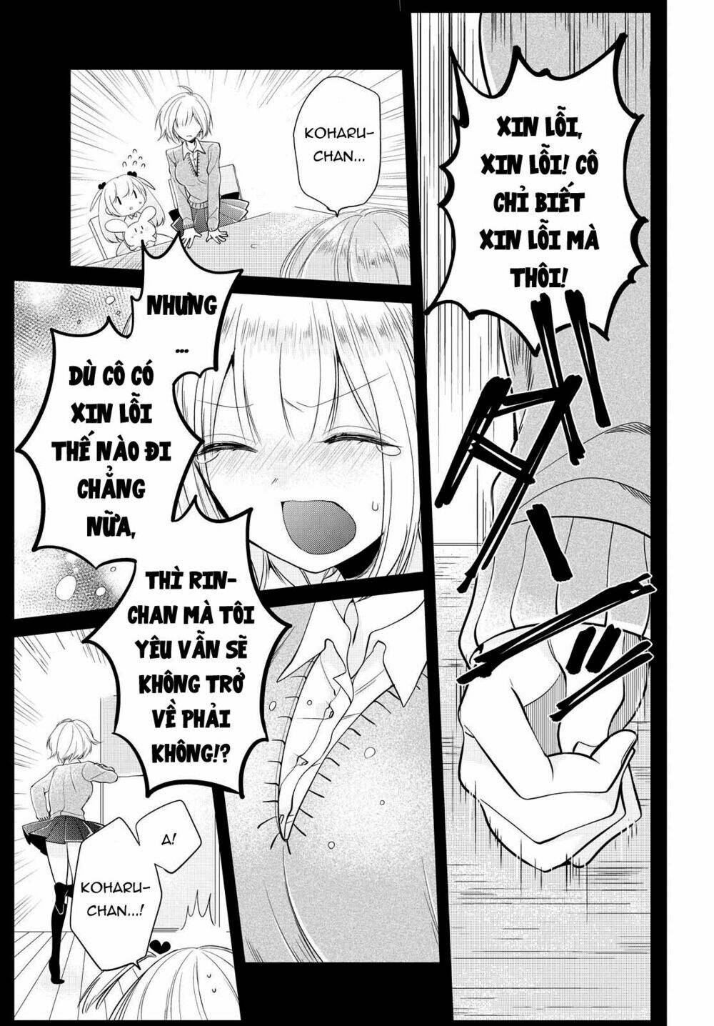 ashita, kimi ni aetara chapter 6 27