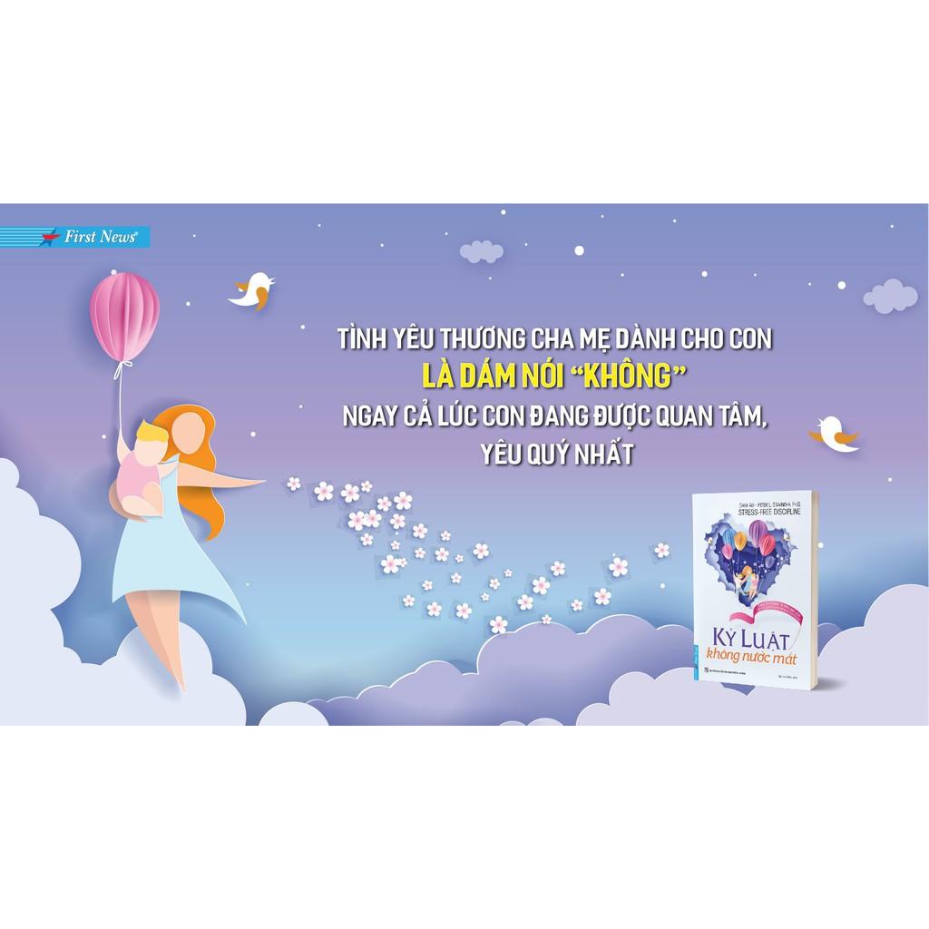 Kỷ luật không nước mắt Bản Quyền