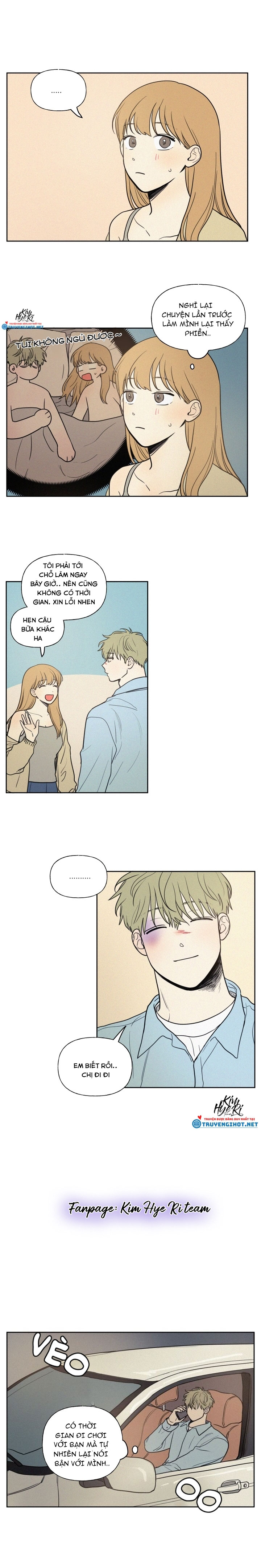 lý do yêu phải thằng bạn thân chapter 24.1 3