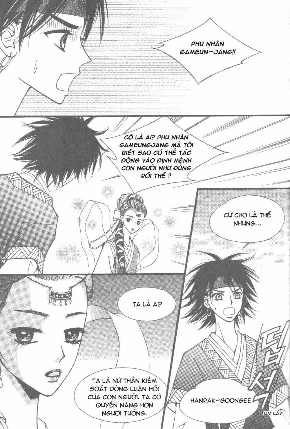 sarasah chapter 2 15