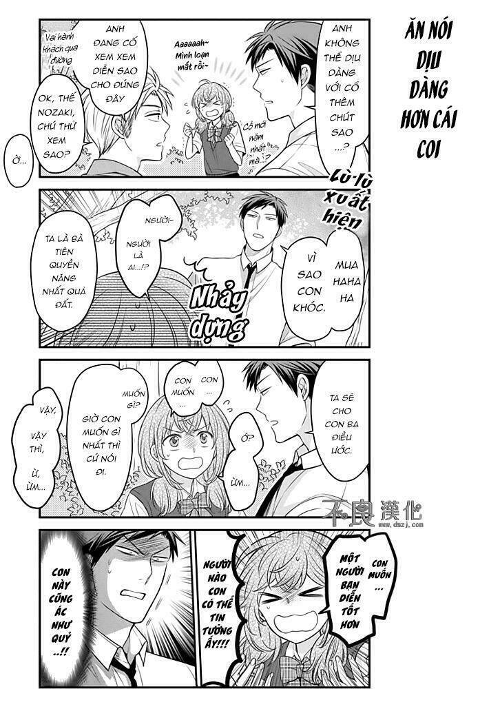 gekkan shoujo nozaki-kun chapter 83 5