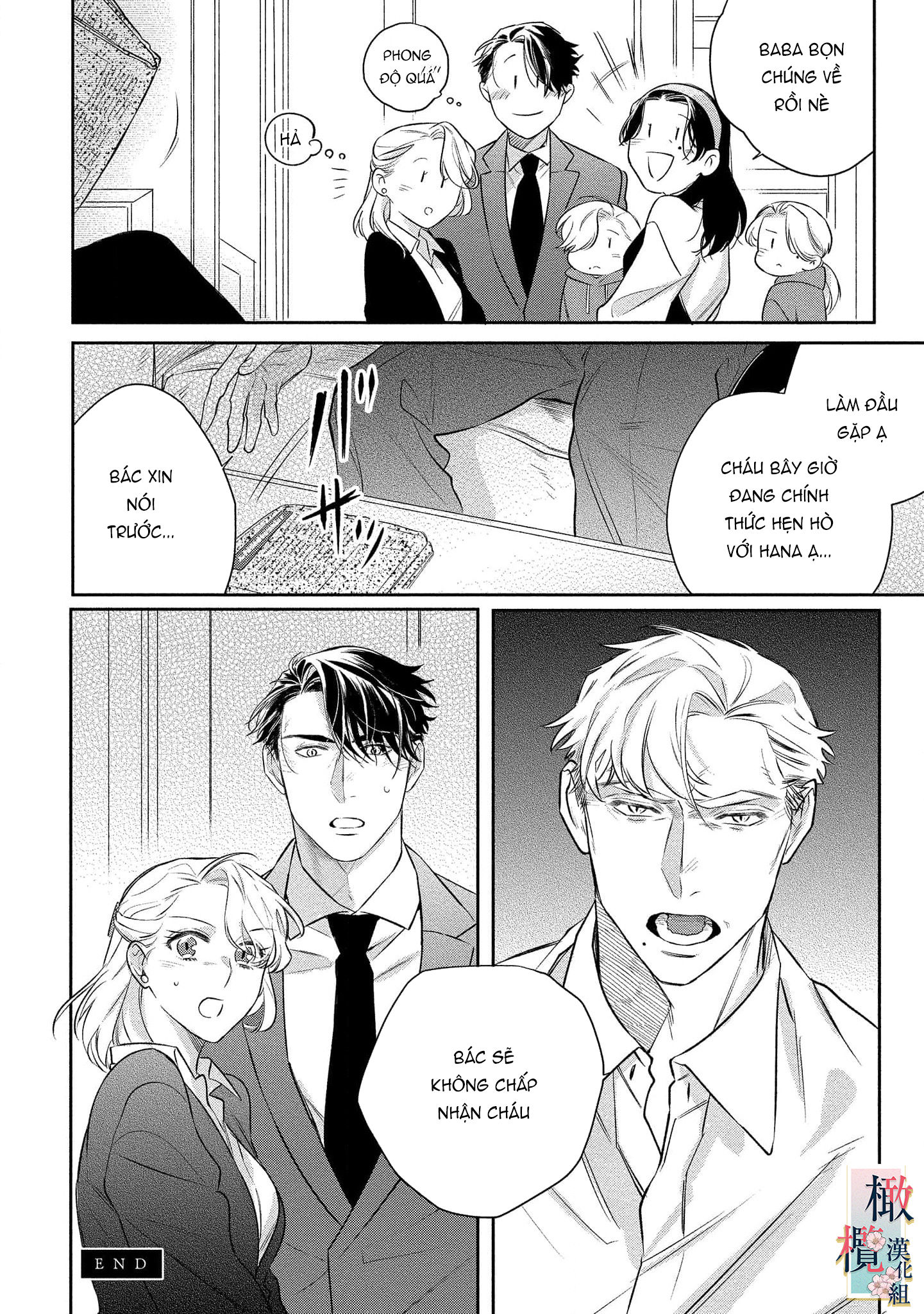 nhật ký tìm hoa của quỷ chapter 11 16